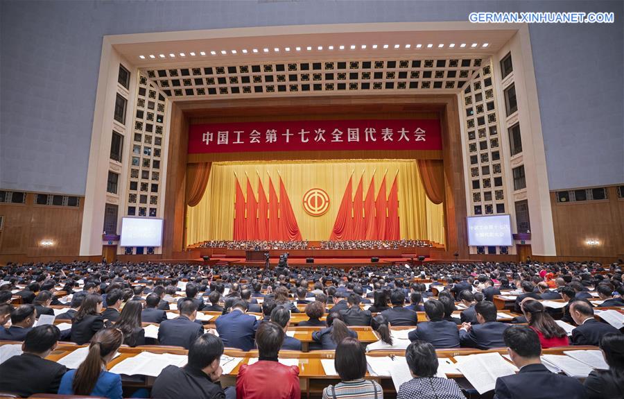 CHINA-BEIJING-ACFTU-17TH NATIONAL CONGRESS-CONCLUSION (CN)