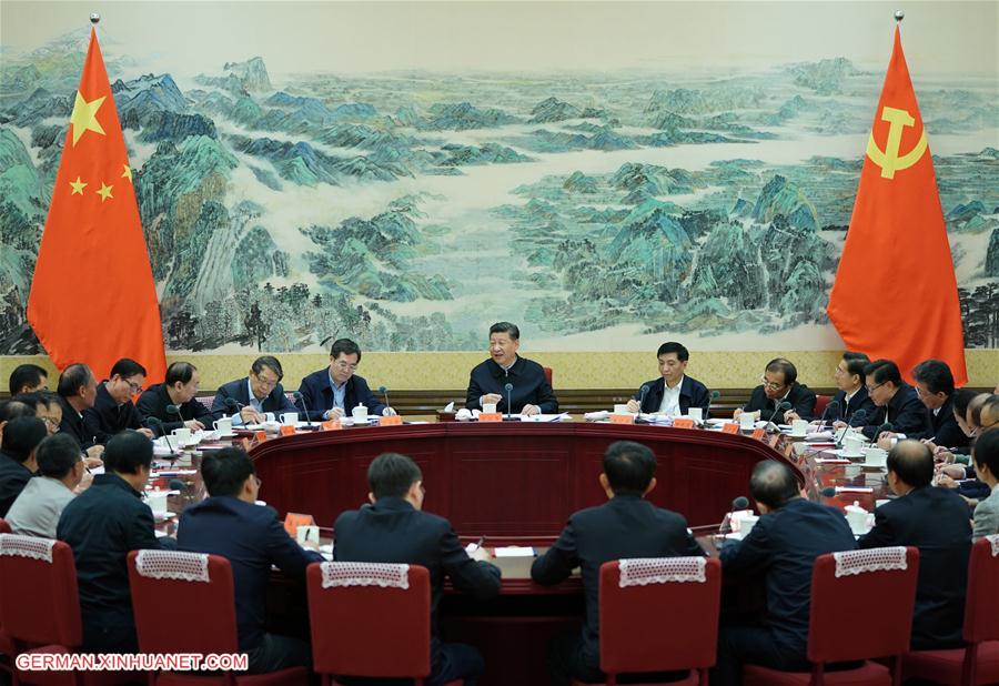 CHINA-BEIJING-XI JINPING-ACFTU LEADERSHIP-TALK (CN)
