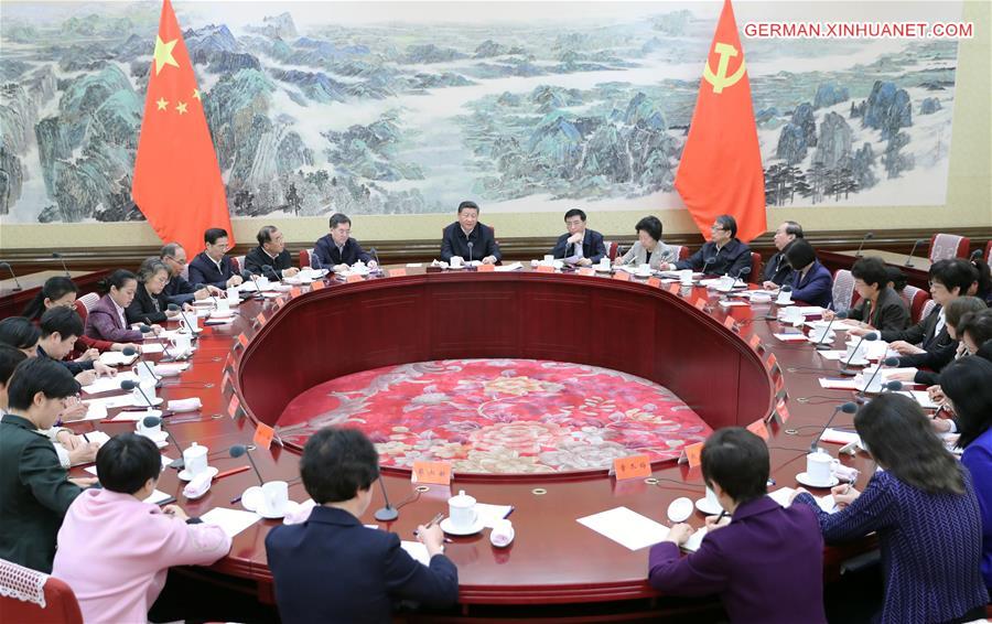 CHINA-BEIJING-XI JINPING-WOMEN'S FEDERATION-MEETING (CN)