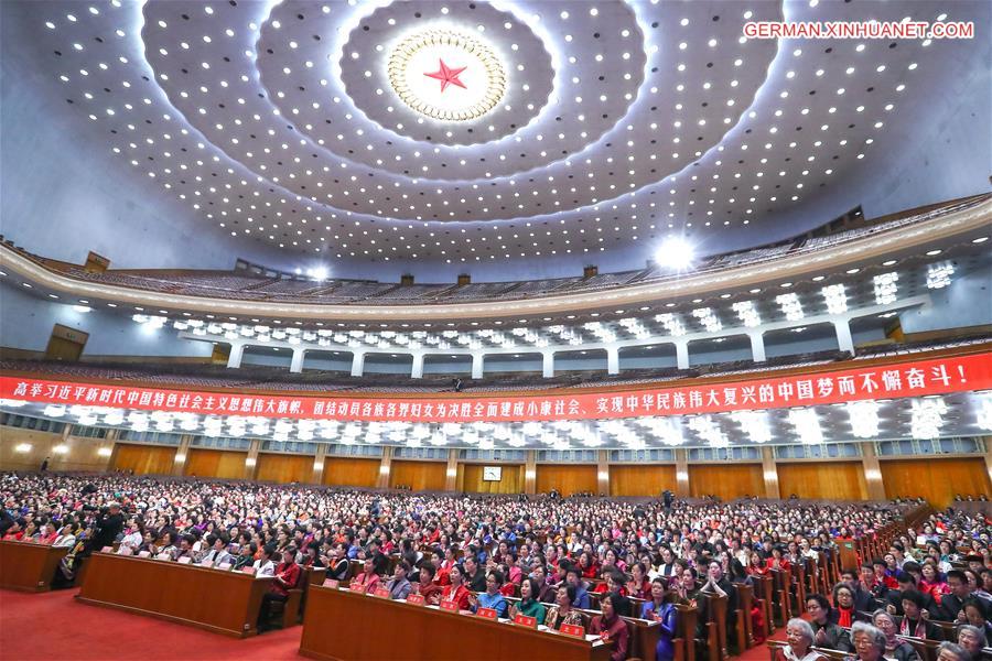 CHINA-BEIJING-NATIONAL WOMEN'S CONGRESS-CONCLUSION (CN)
