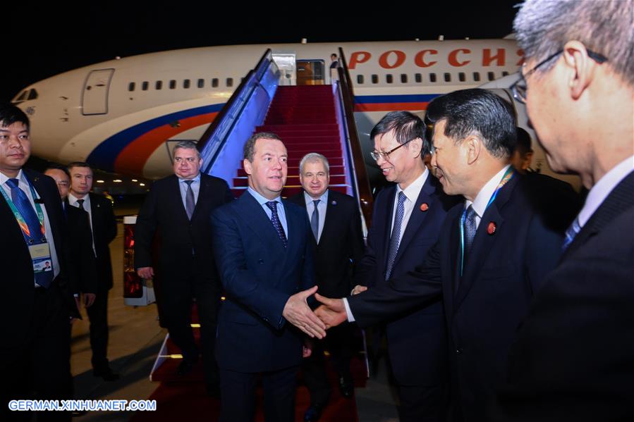 (IMPORT EXPO)CHINA-SHANGHAI-CIIE-RUSSIAN PM-ARRIVAL (CN)
