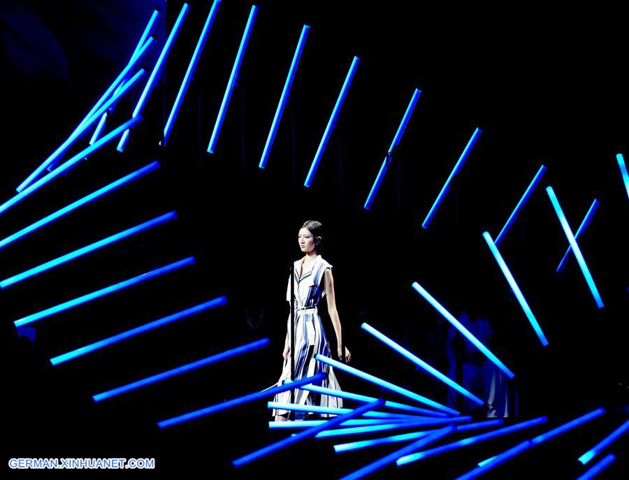 XINHUA PHOTO WEEKLY CHOICES