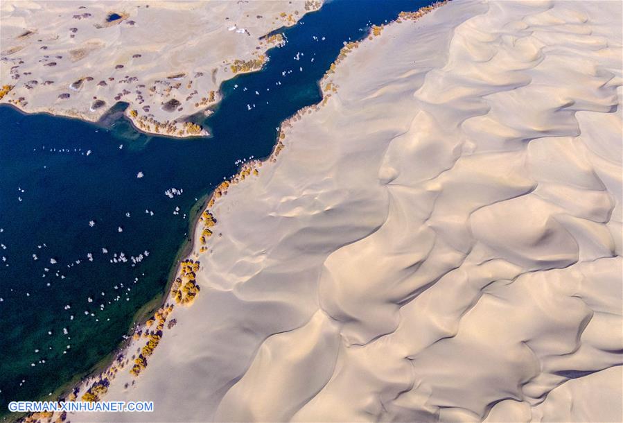 XINHUA PHOTO WEEKLY CHOICES