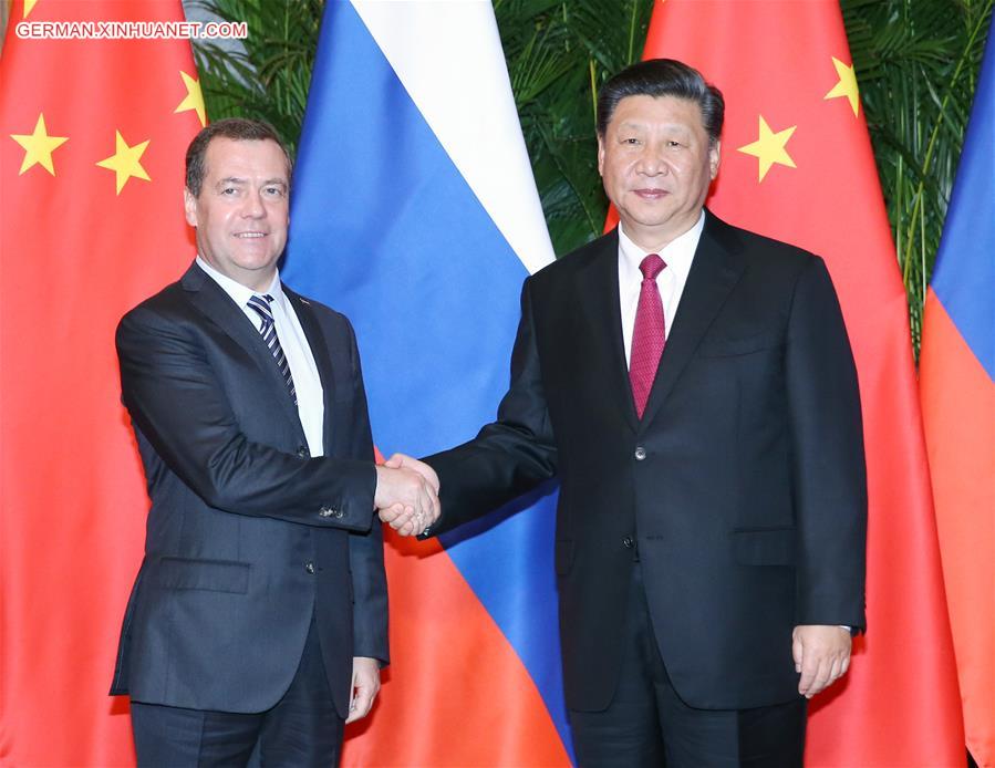 (IMPORT EXPO)CHINA-SHANGHAI-XI JINPING-RUSSIAN PM-MEETING (CN) 