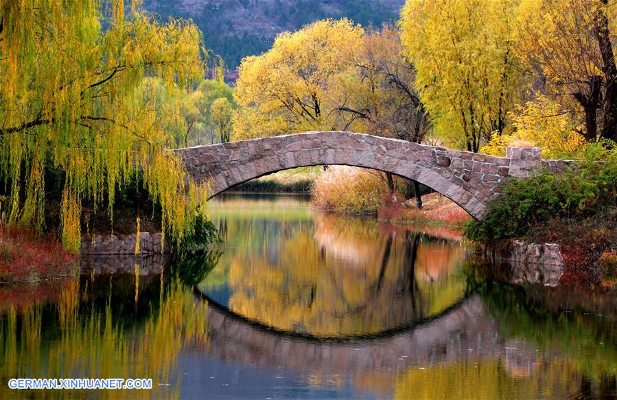 #CHINA-BEIJING-YANQI LAKE-SCENERY(CN)