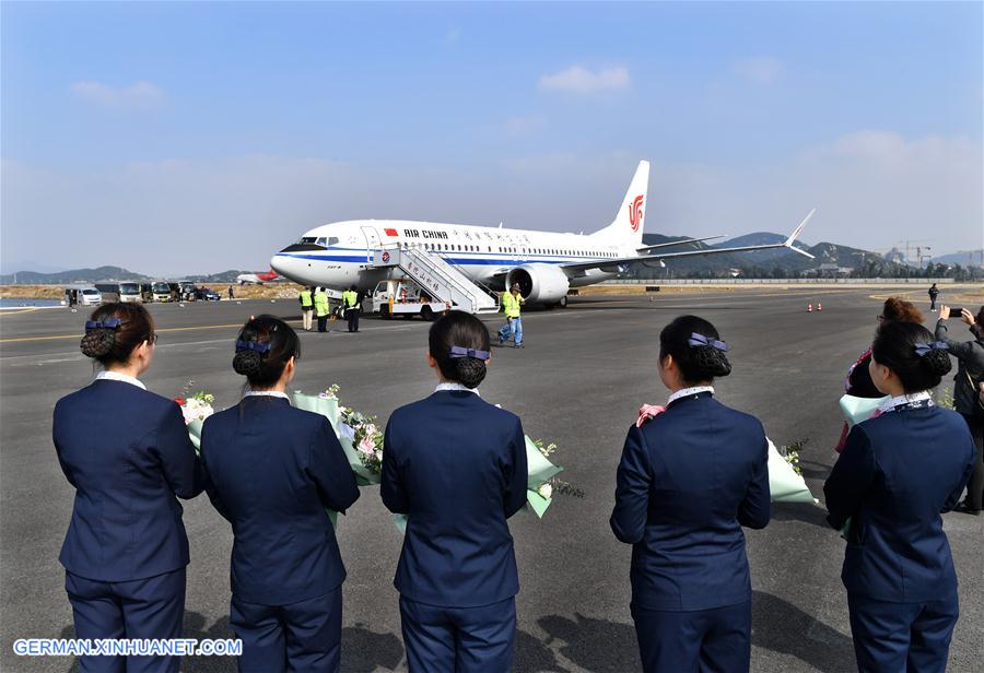 #CHINA-ZHEJIANG-ZHOUSHAN-BOEING-PROJECT (CN)