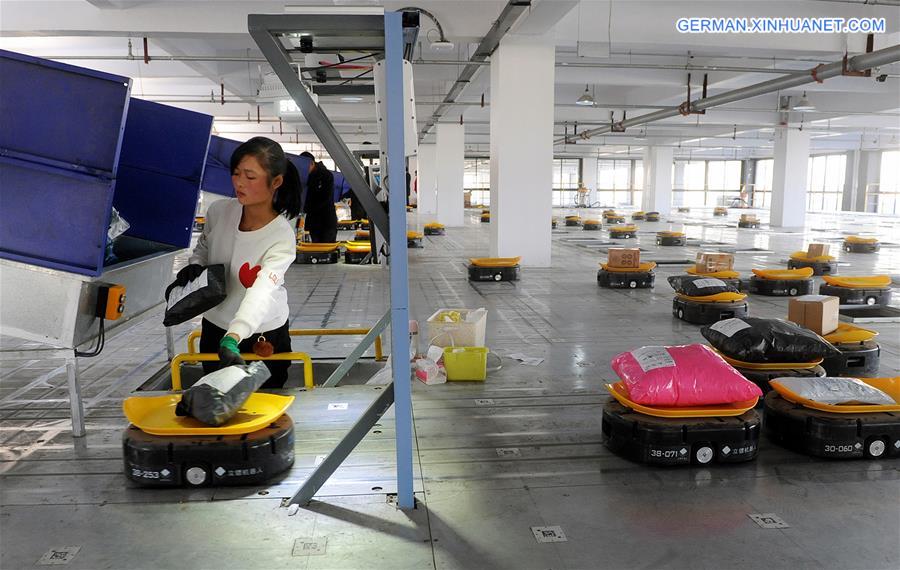 #CHINA-ANHUI-E-COMMERCE-ROBOT (CN)