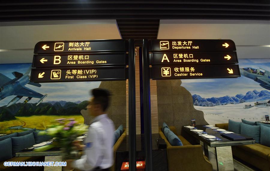 #CHINA-HANGZHOU-RESTAURANT (CN)