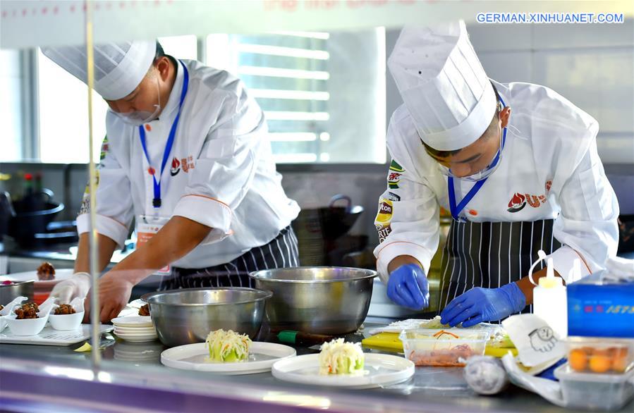 #CHINA-SHIJIAZHUANG-COOKING SKILL-COMPETITION (CN)