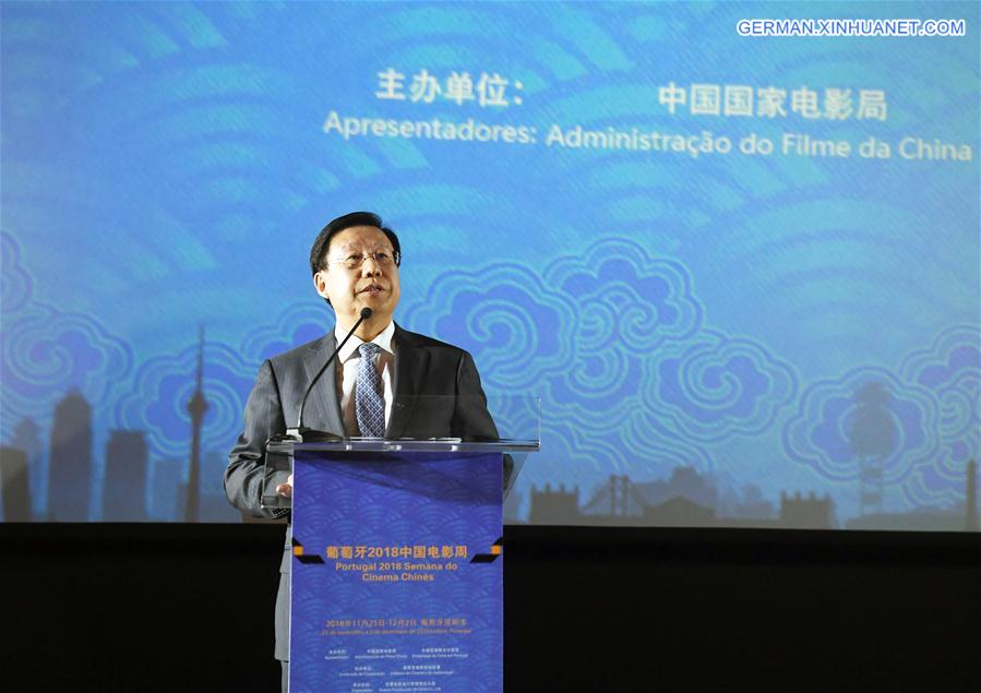 PORTUGAL-LISBON-CHINESE FILM WEEK-OPENING