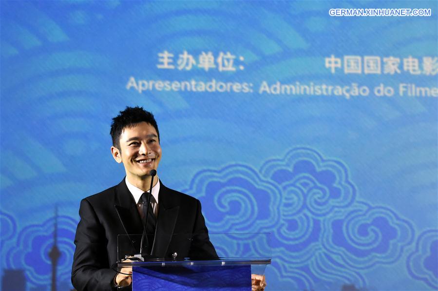 PORTUGAL-LISBON-CHINESE FILM WEEK-OPENING