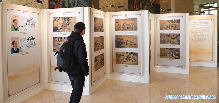 PORTUGAL-LISBON-EXHIBITION-CONFUCIUS CULTURE