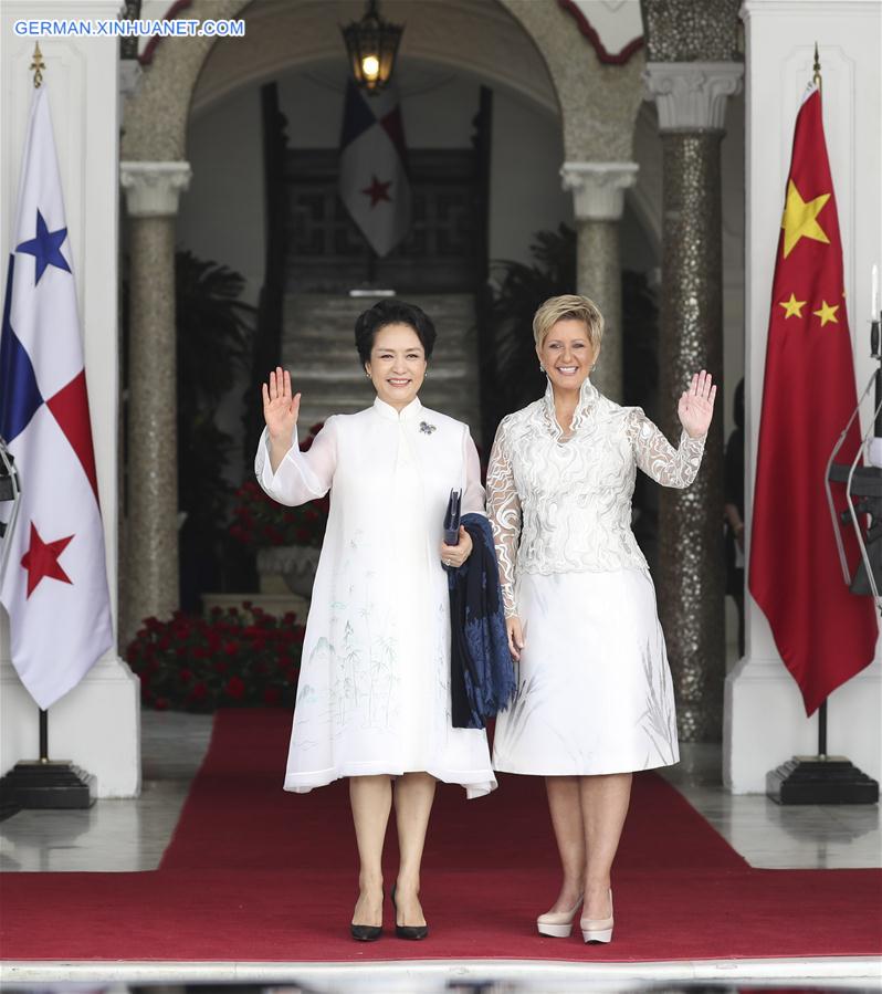 PANAMA-CHINA-PRESIDENTS' WIVES-AIDS PREVENTION