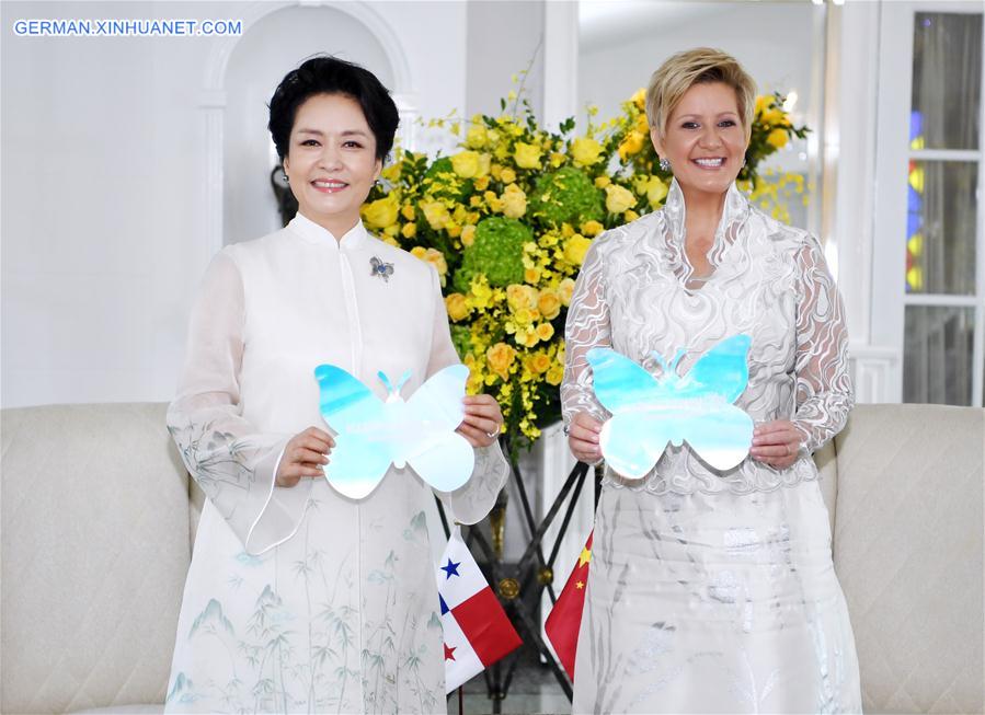 PANAMA-CHINA-PRESIDENTS' WIVES-AIDS PREVENTION