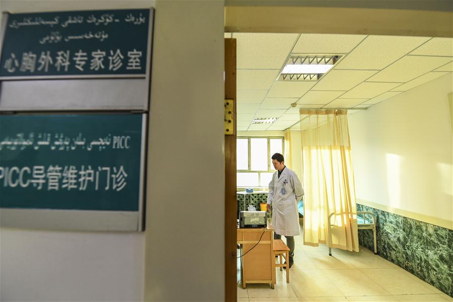 CHINA-XINJIANG-MEDICAL SERVICE (CN)