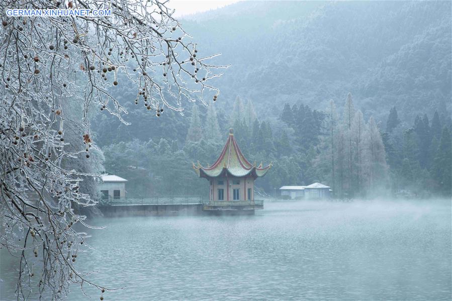 #CHINA-JIANGXI-LUSHAN-SNOW (CN)