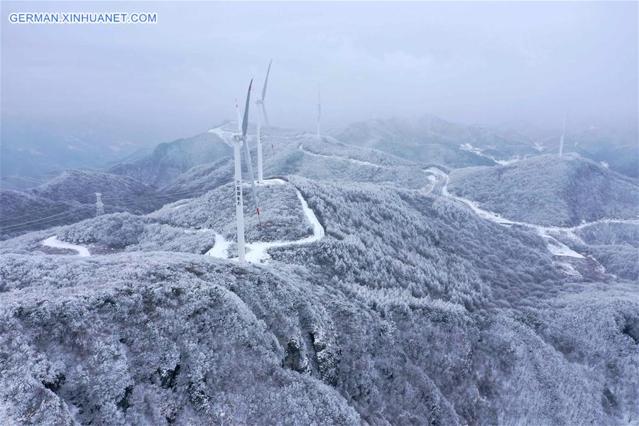 #CHINA-HUBEI-BAOKANG COUNTY-SNOW (CN)