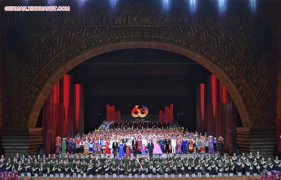 CHINA-GUANGXI-WANG YANG-60TH ANNIVERSARY (CN) 