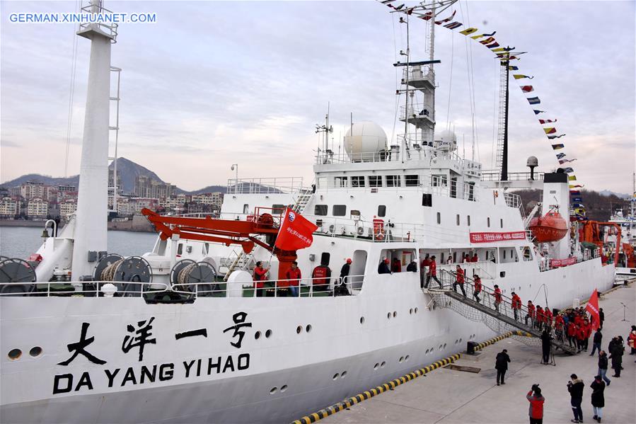 #CHINA-RESEARCH VESSEL-DAYANG YIHAO (CN)  