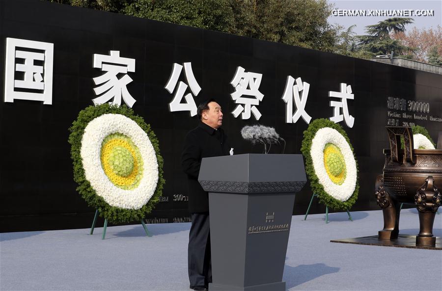 CHINA-NANJING MASSACRE VICTIMS-STATE MEMORIAL CEREMONY (CN)