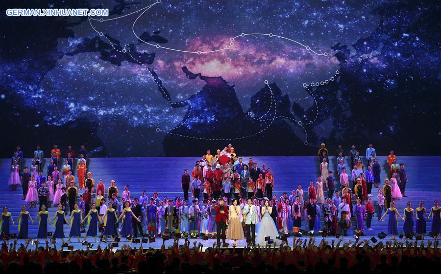 CHINA-BEIJING-REFORM-OPENING UP-ANNIVERSARY-GALA (CN)