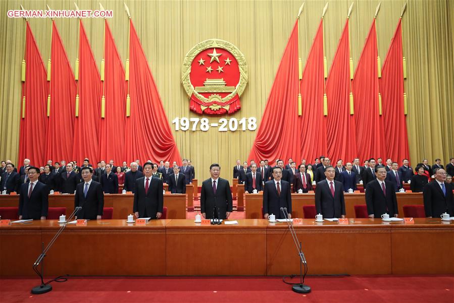 CHINA-BEIJING-40TH ANNIVERSARY OF REFORM AND OPENING-UP-CELEBRATION (CN)