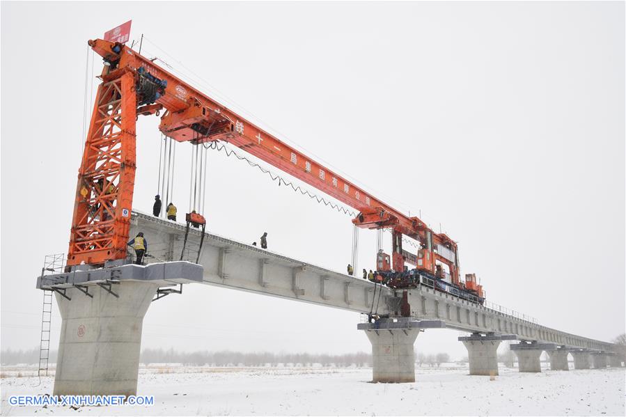 #CHINA-SICHUAN-TIBET RAILWAY-CONSTRUCTION (CN)