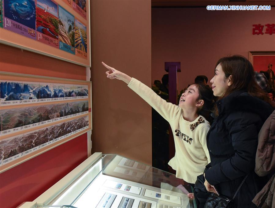 CHINA-BEIJING-REFORM AND OPENING UP-EXHIBITION (CN)