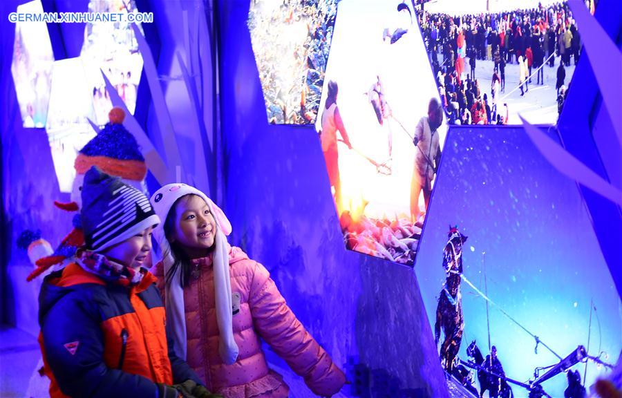 CHINA-JILIN-ICE-SNOW-INDUSTRY-EXPO (CN)