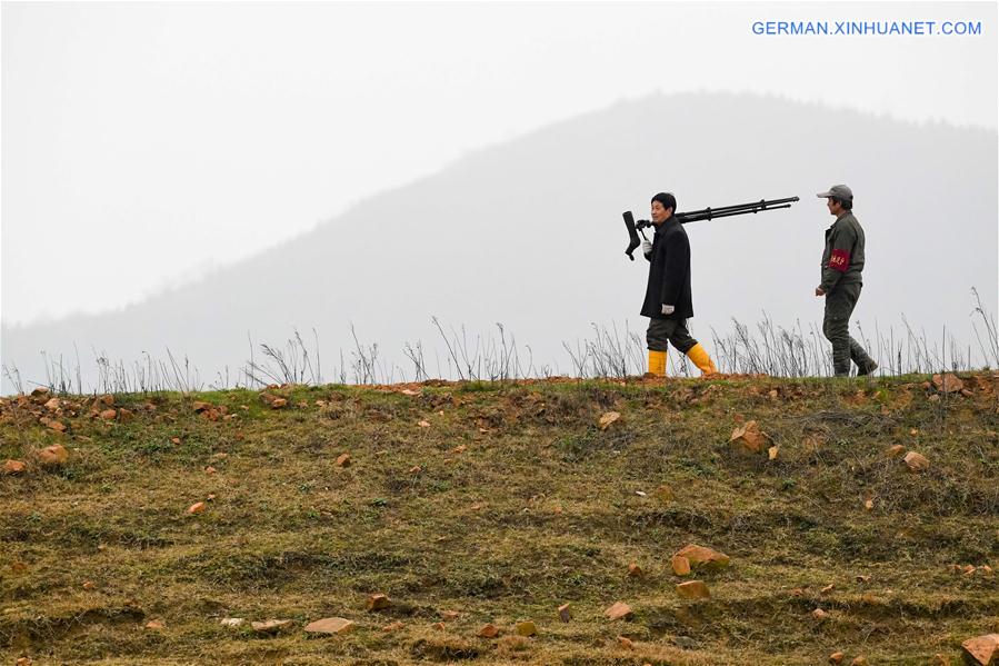 CHINA-ANHUI-MIGRANT BIRD-PROTECTOR (CN)