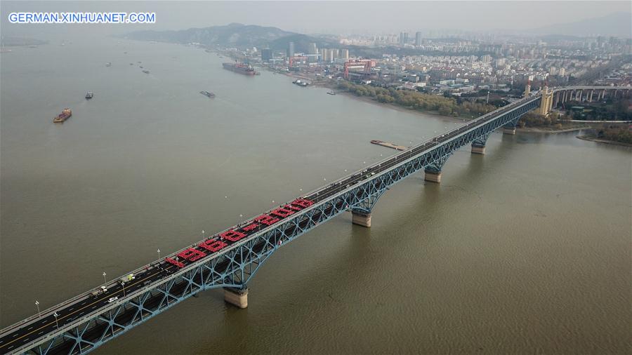 CHINA-JIANGSU-NANJING-BRIDGE-REOPEN (CN)