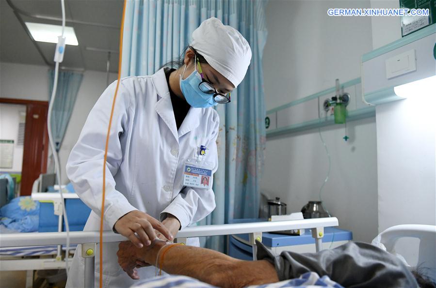 CHINA-MEDICAL SERVICES-EXPENDITURE INCREASE(CN)