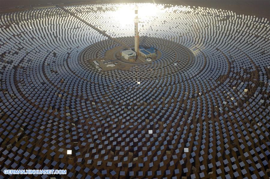 CHINA-GANSU-DUNHUANG-SOLAR THERMAL POWER PLANT (CN)