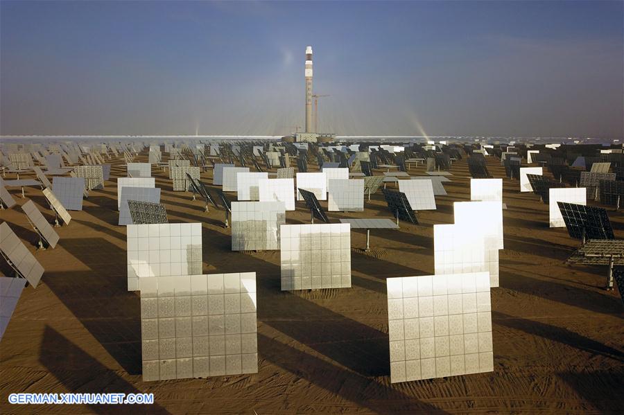 CHINA-GANSU-DUNHUANG-SOLAR THERMAL POWER PLANT (CN)