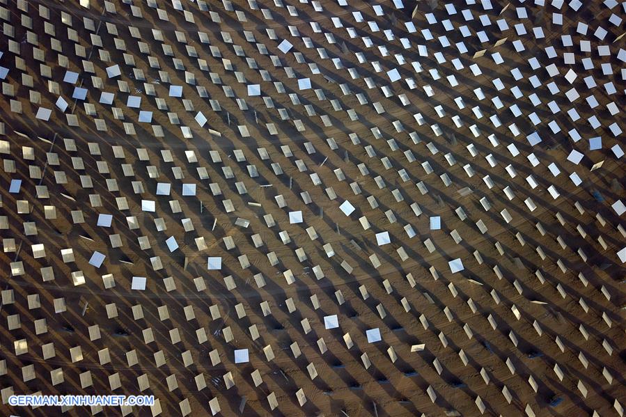 CHINA-GANSU-DUNHUANG-SOLAR THERMAL POWER PLANT (CN)