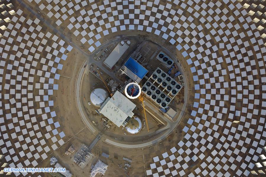 CHINA-GANSU-DUNHUANG-SOLAR THERMAL POWER PLANT (CN)