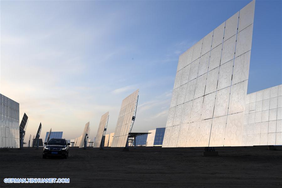 CHINA-GANSU-DUNHUANG-SOLAR THERMAL POWER PLANT (CN)