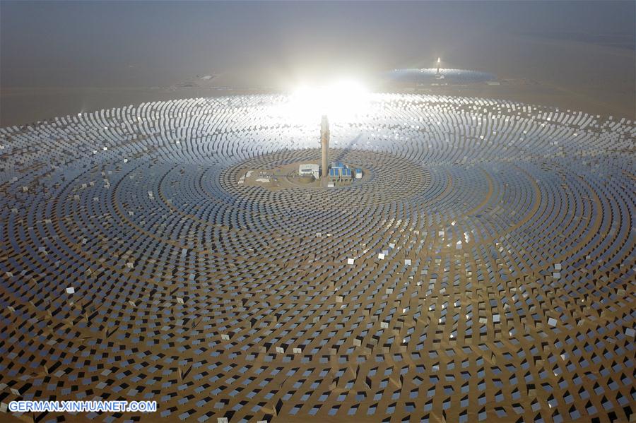 CHINA-GANSU-DUNHUANG-SOLAR THERMAL POWER PLANT (CN)