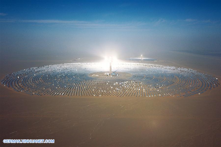 CHINA-GANSU-DUNHUANG-SOLAR THERMAL POWER PLANT (CN)