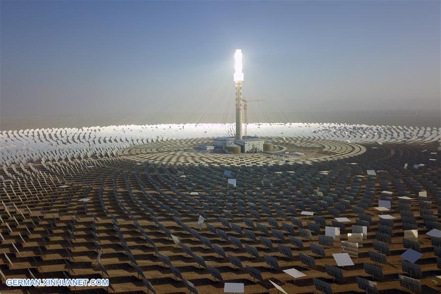 CHINA-GANSU-DUNHUANG-SOLAR THERMAL POWER PLANT (CN)