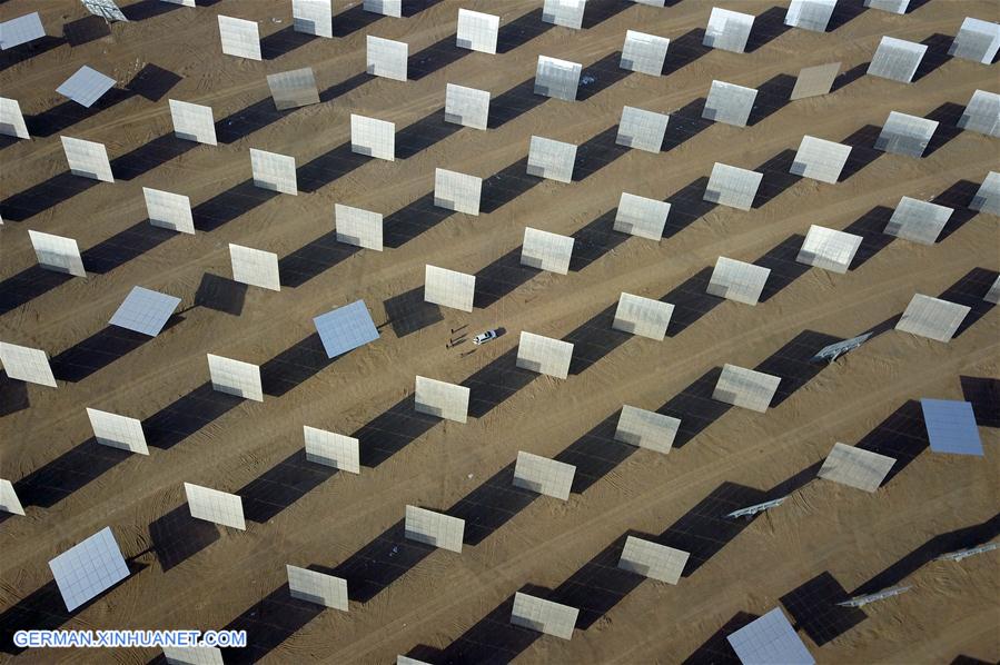 CHINA-GANSU-DUNHUANG-SOLAR THERMAL POWER PLANT (CN)
