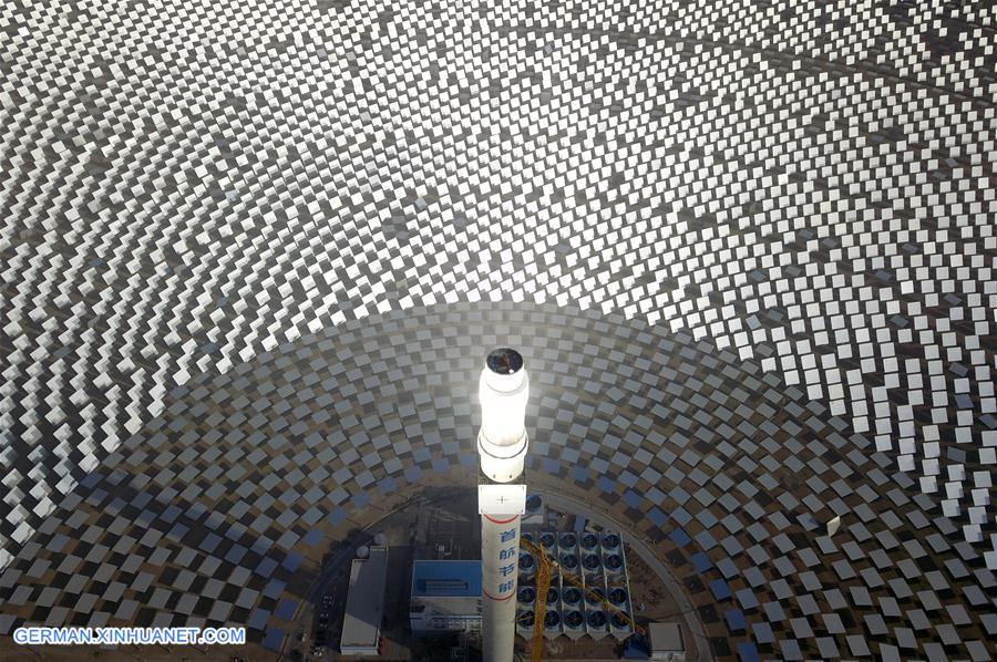 CHINA-GANSU-DUNHUANG-SOLAR THERMAL POWER PLANT (CN)