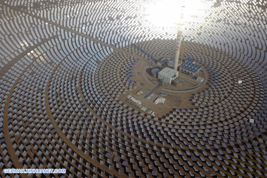 CHINA-GANSU-DUNHUANG-SOLAR THERMAL POWER PLANT (CN)