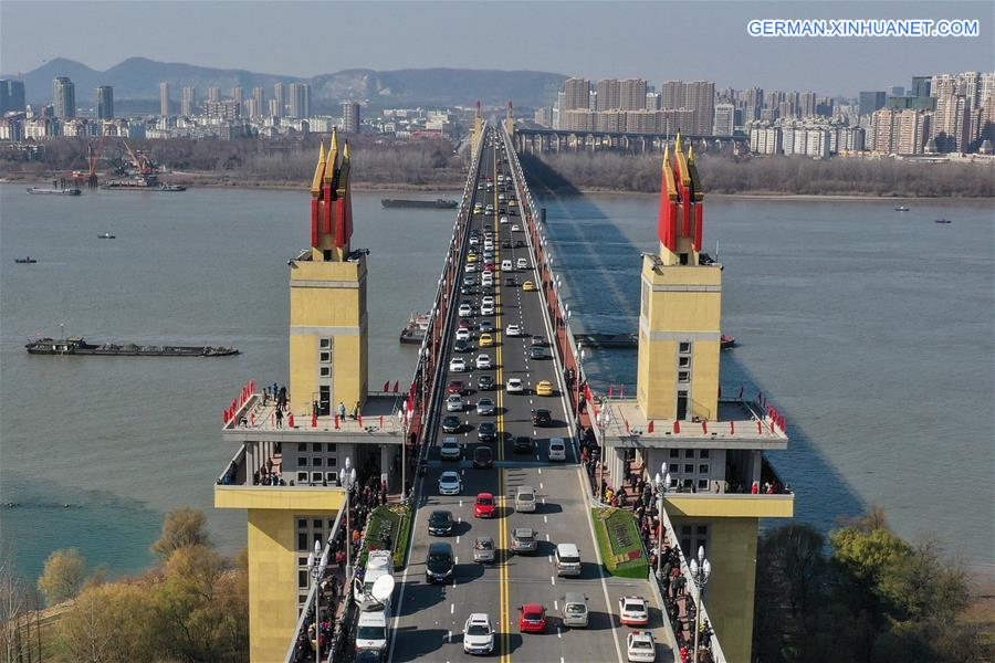 CHINA-JIANGSU-NANJING-BRIDGE-REOPEN (CN)