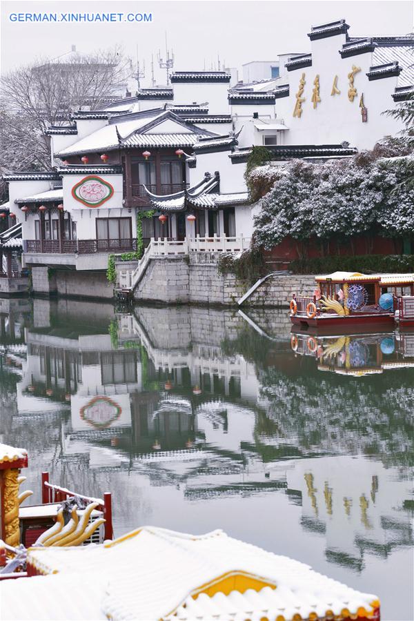 #CHINA-WEATHER-SNOW-ARCHITECTURE (CN)