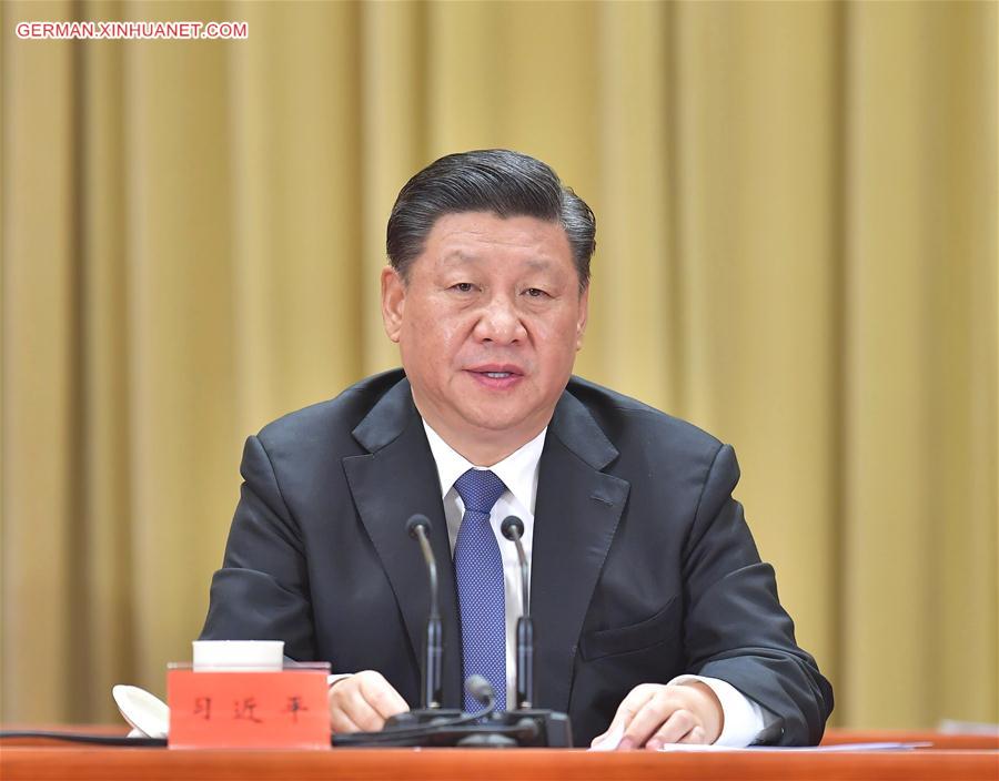 CHINA-BEIJING-XI JINPING-MESSAGE TO COMPATRIOTS IN TAIWAN-COMMEMORATION (CN)