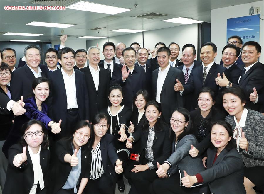 CHINA-BEIJING-LI KEQIANG-ECONOMY-BANK-VISIT-MEETING (CN)