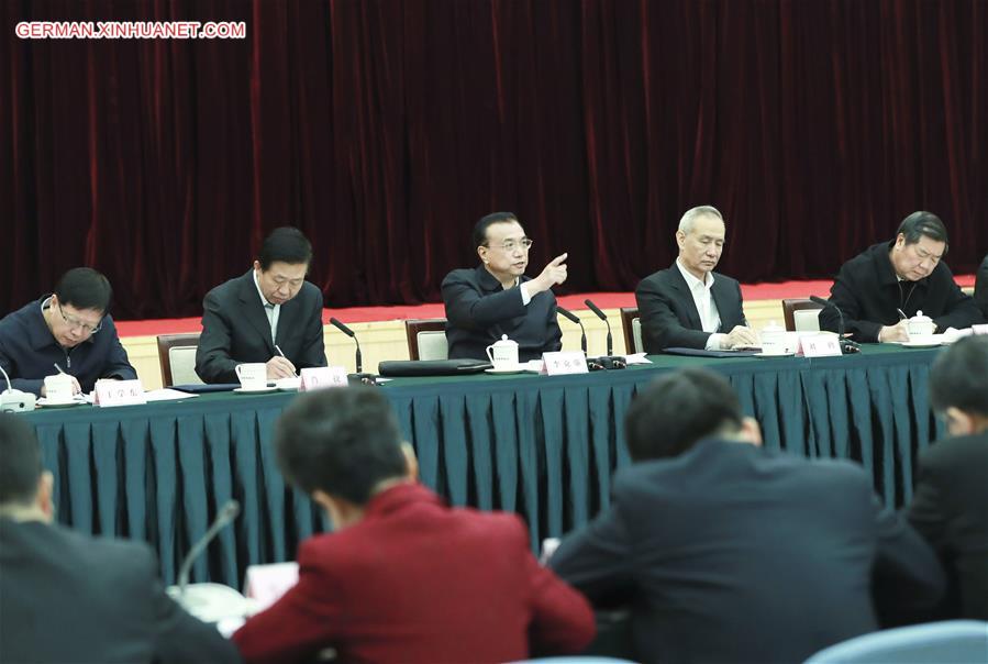 CHINA-BEIJING-LI KEQIANG-ECONOMY-BANK-VISIT-MEETING (CN)