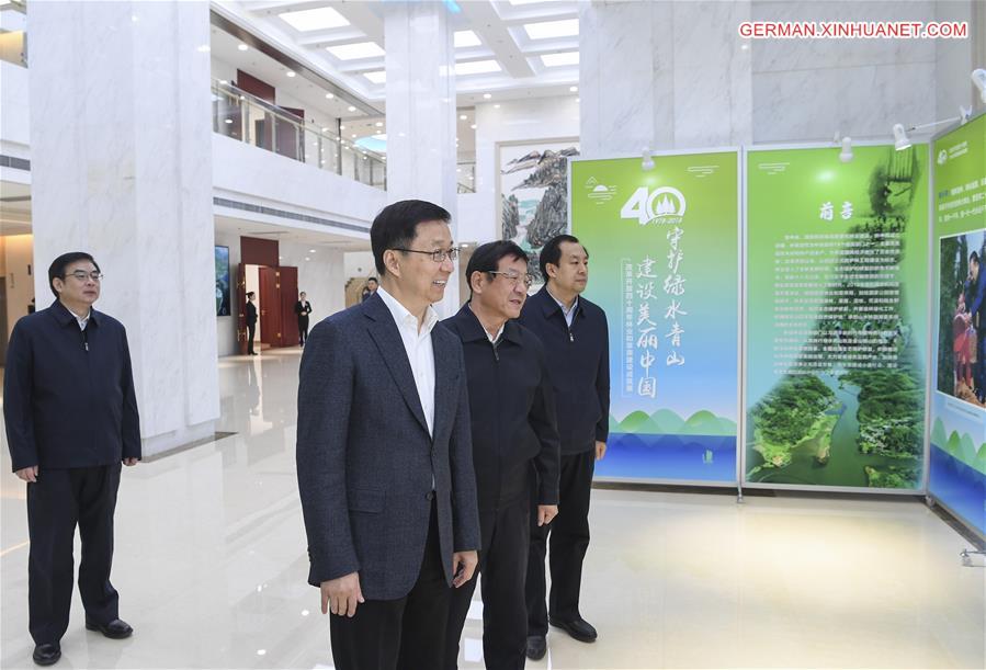 CHINA-BEIJING-HAN ZHENG-FORESTRY-GRASSLAND-INSPECTION (CN)