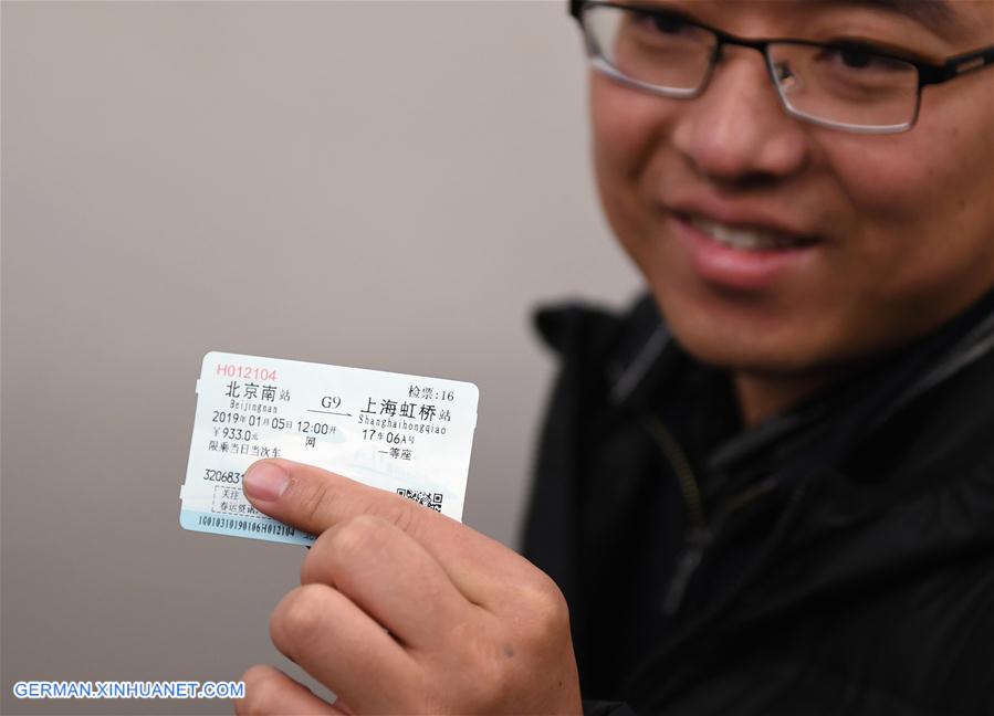 CHINA-BEIJING-LONGER FUXING BULLET TRAIN-OPERATION (CN)